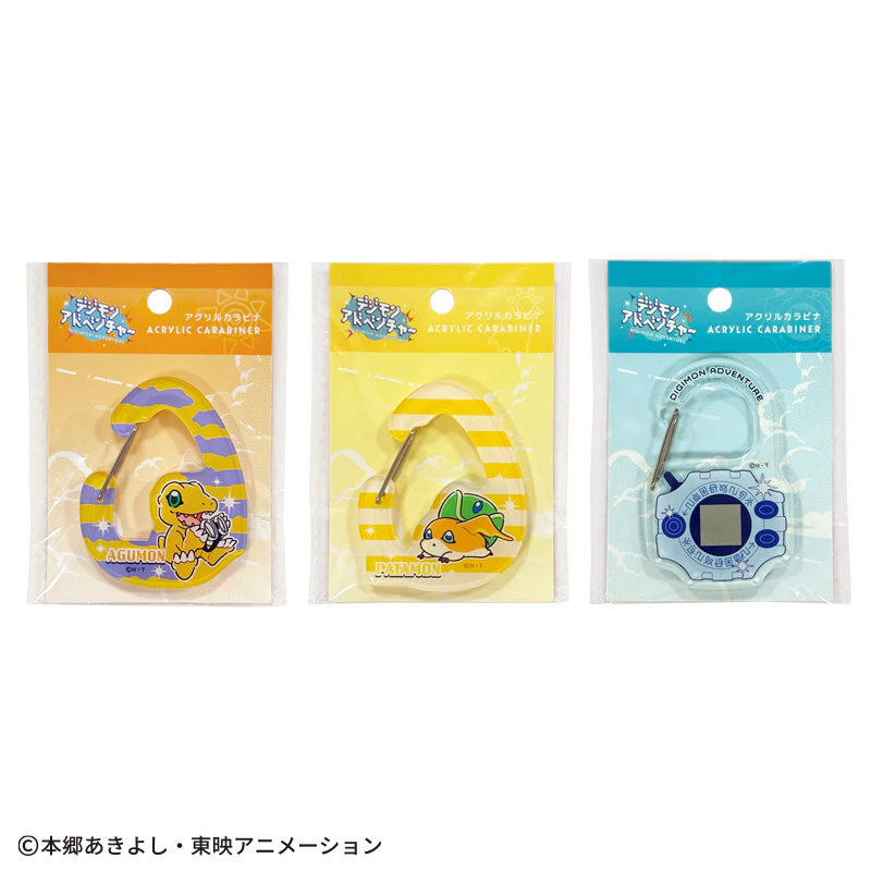 デジモンアドベンチャー　アクリルカラビナ - Image 3