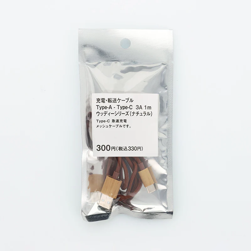 充電・転送ケーブル　ＴｙｐｅーＡ　ー　ＴｙｐｅーＣ　ウッディーシリーズ（ナチュラル） - Image 2