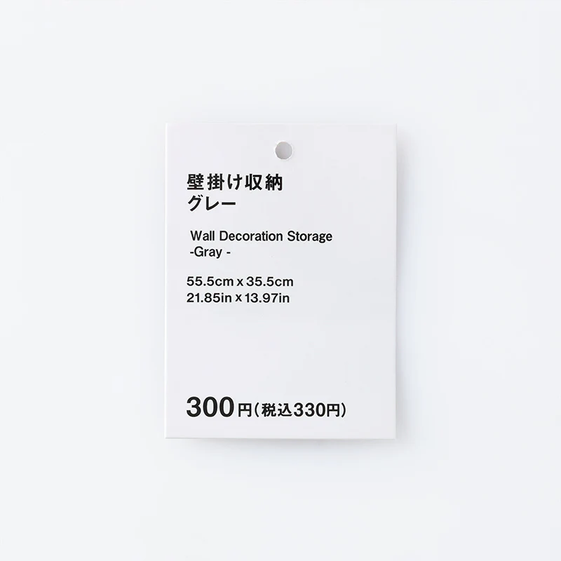 壁掛け収納（グレー） - Image 4