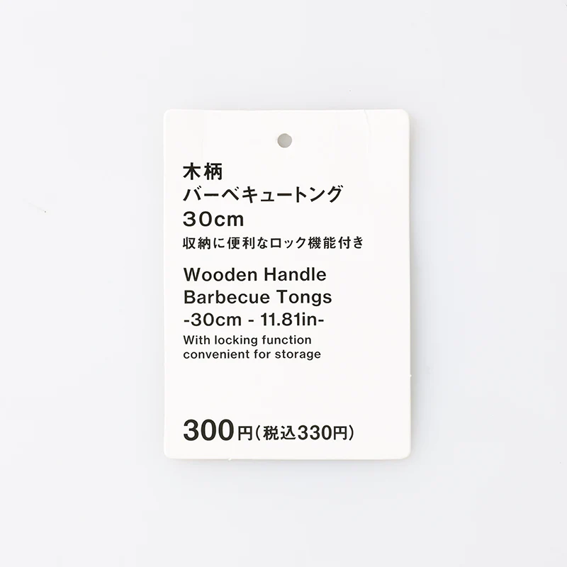 木柄バーベキュートング - Image 4