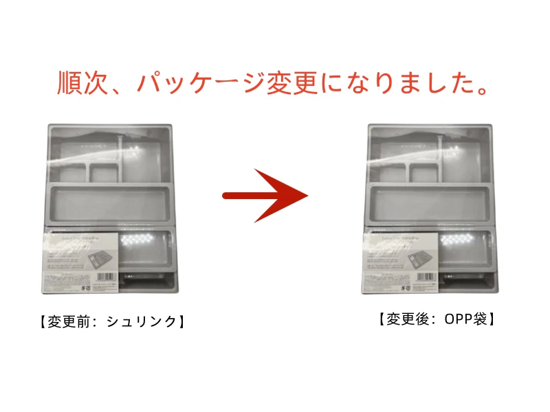 カトラリーケース　スライド式　グレー - Image 2