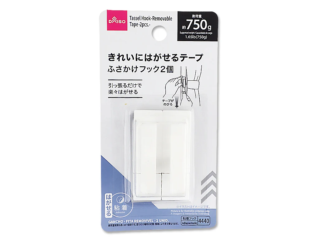 ふさかけフック（はがせるテープ、２個）