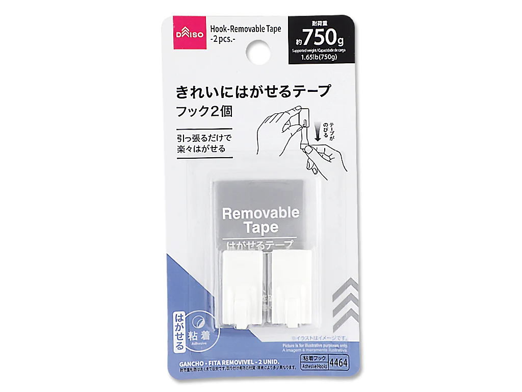 フック（はがせるテープ、２個）
