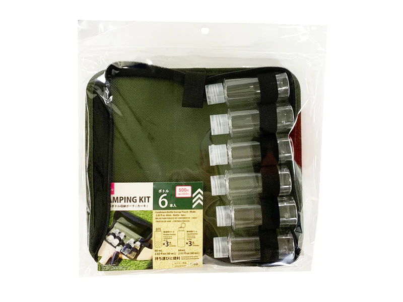 調味料ボトル収納ポーチ（カーキ、６本入）