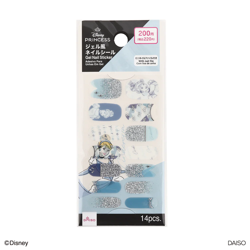 ＳＪジェル風ネイルシール（シンデレラ）Ｂ - Image 3