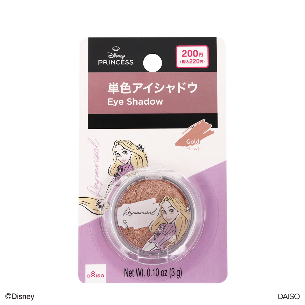 ＳＪ単色アイシャドウ、ゴールド（ラプンツェル） - Image 4