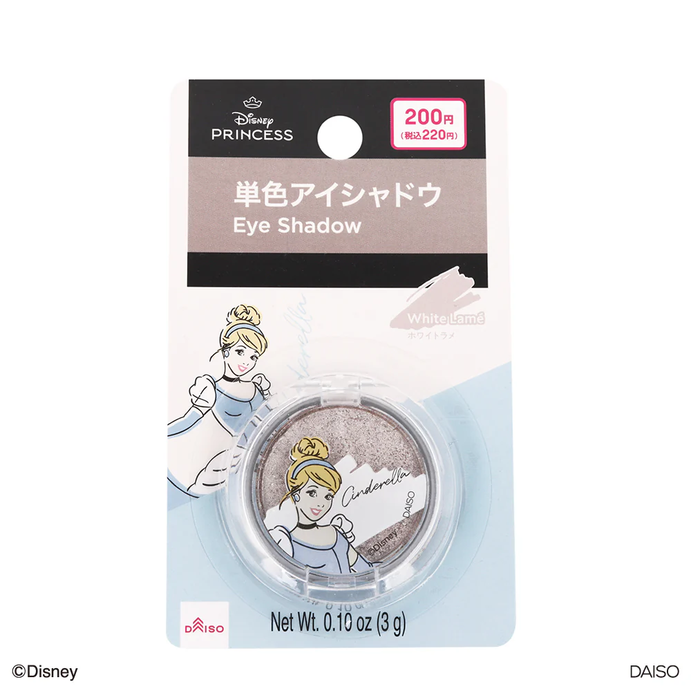 ＳＪ単色アイシャドウ、ホワイトラメ（シンデレラ） - Image 4