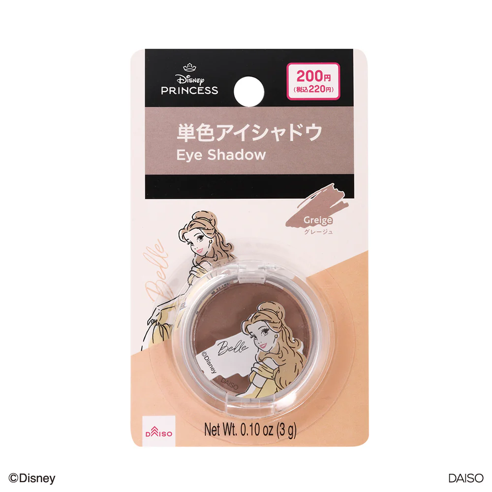 ＳＪ単色アイシャドウ、グレージュ（ベル） - Image 4
