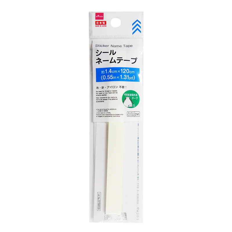 シールネームテープ - Image 3
