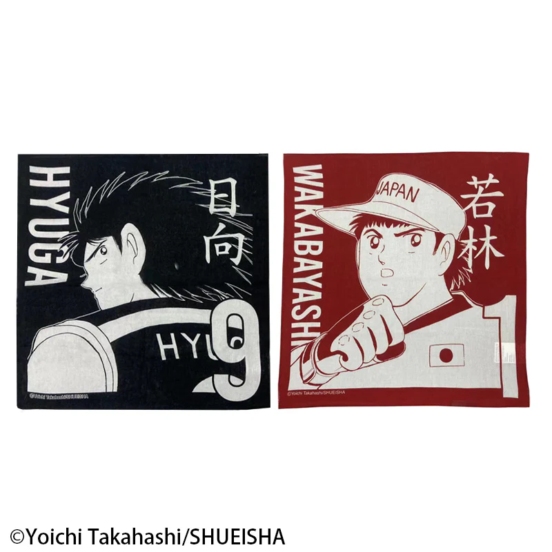 【特集】キャプテン翼　SUPPORT GOODS