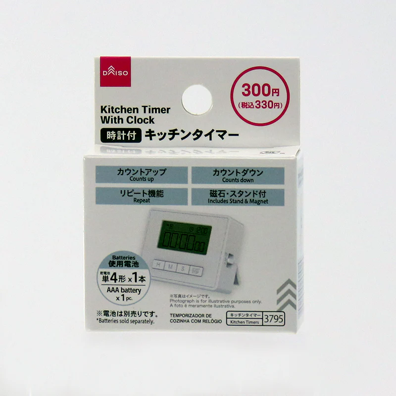 時計付キッチンタイマー - Image 4