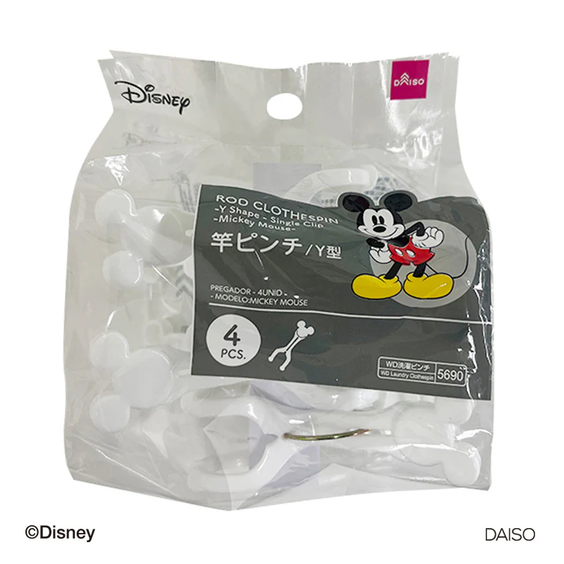 竿ピンチ、Ｙ型、シングルタイプ、４個（ミッキーマウス） - Image 3