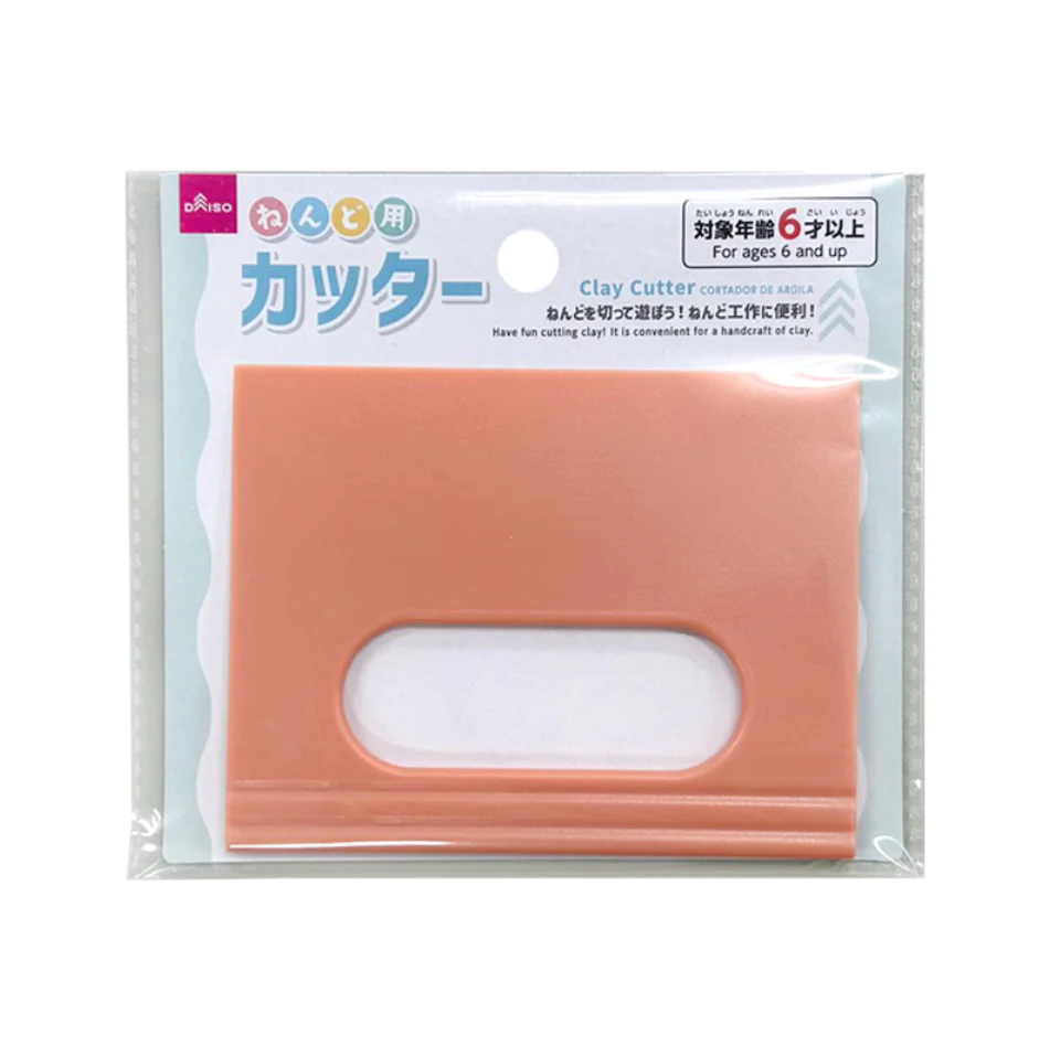 ねんど用カッター