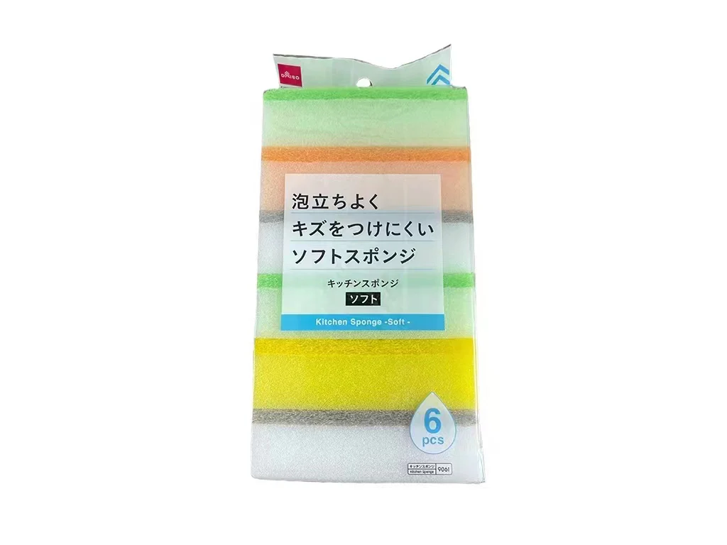 キッチンスポンジ（ソフト、６個）