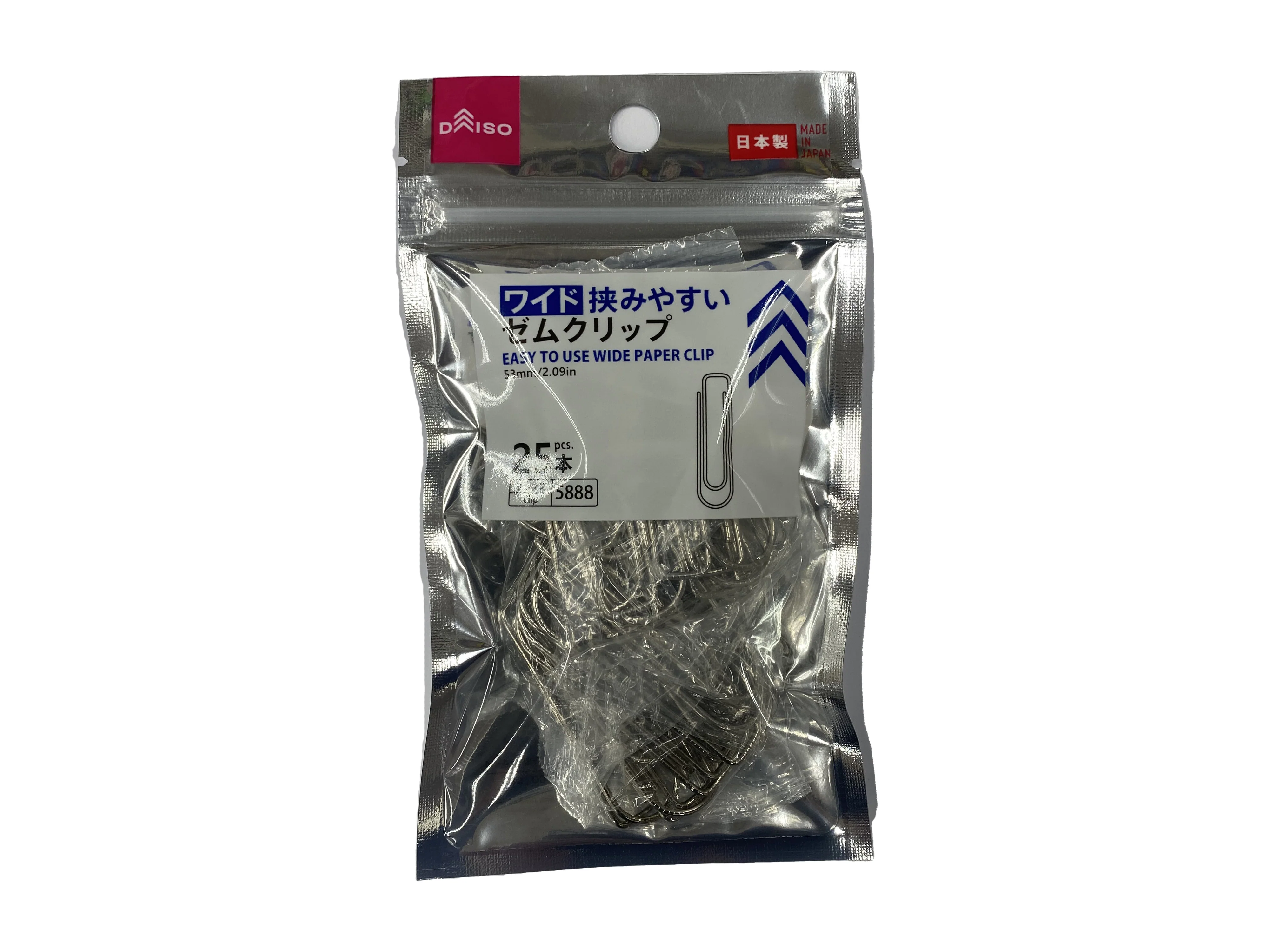 ワイドで挟みやすいゼムクリップ