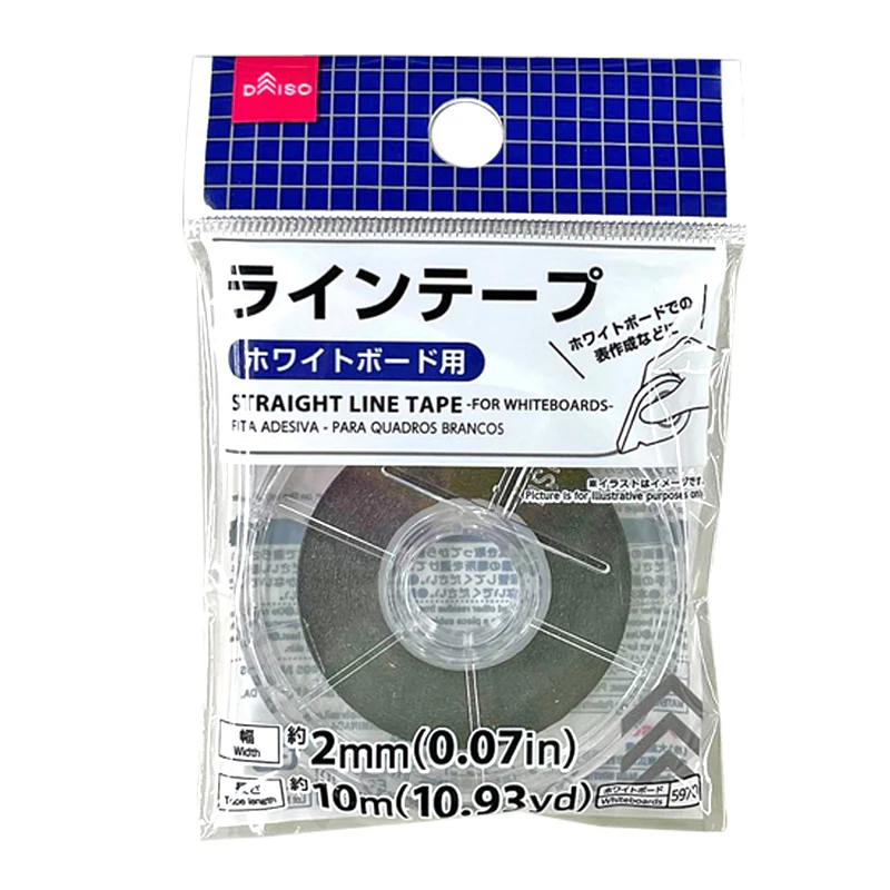 ラインテープ（ホワイトボード用） - Image 3