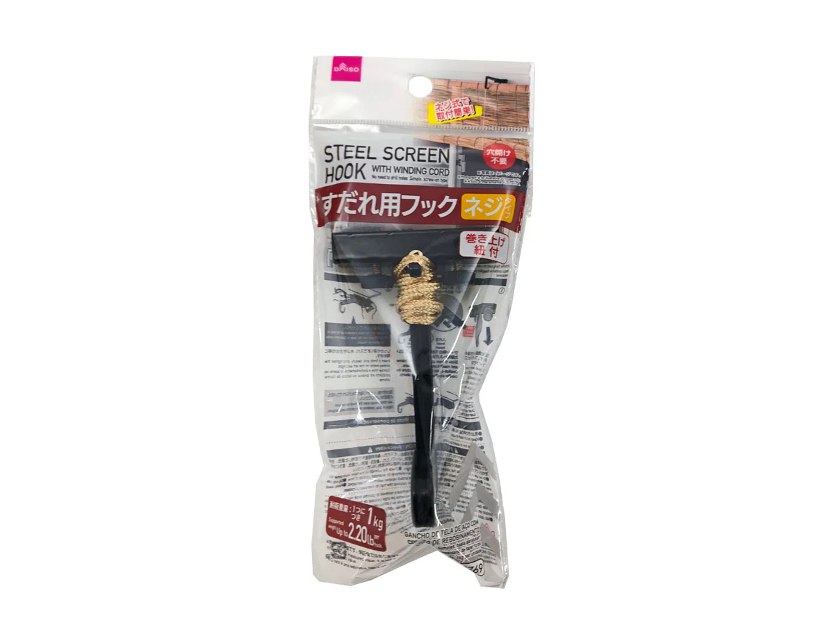 すだれ用フック（ネジタイプ、巻き上げ紐付）
