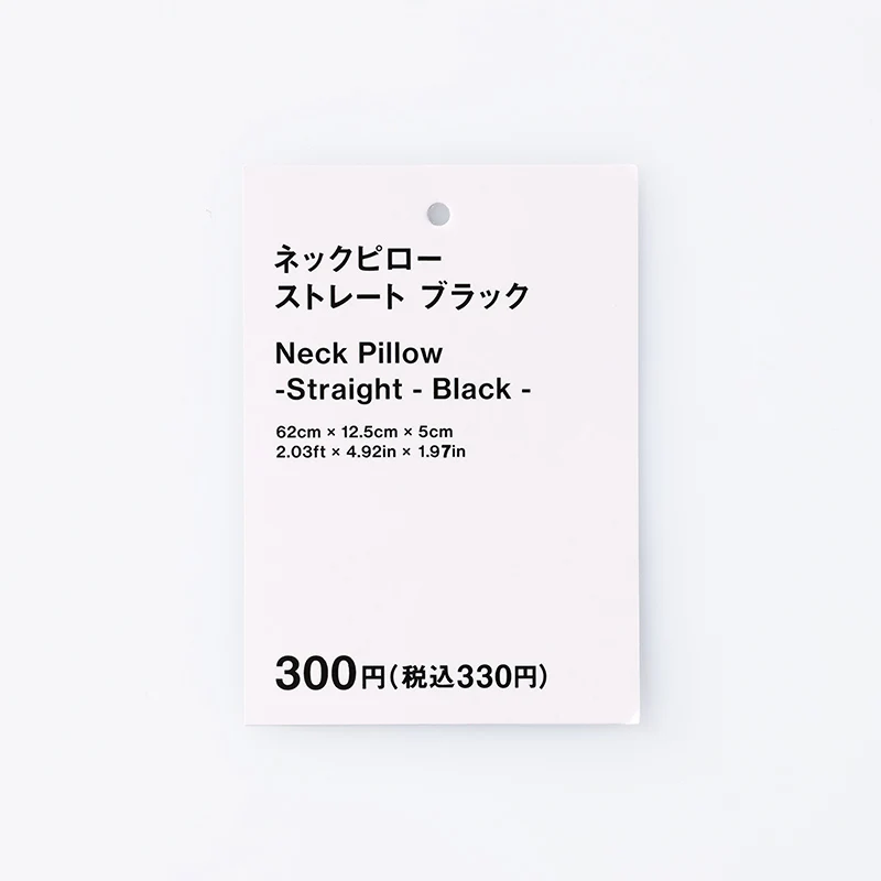 ネックピロー（ストレート、ＢＫ） - Image 4