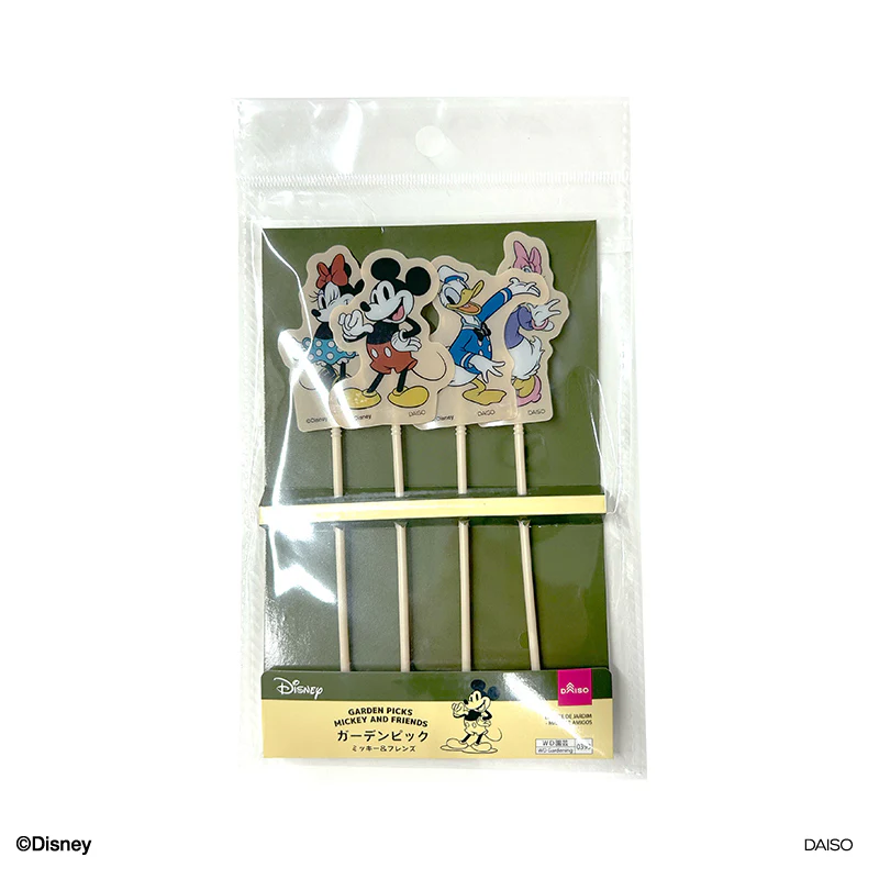ガーデンピック（ミッキー＆フレンズ） - Image 3