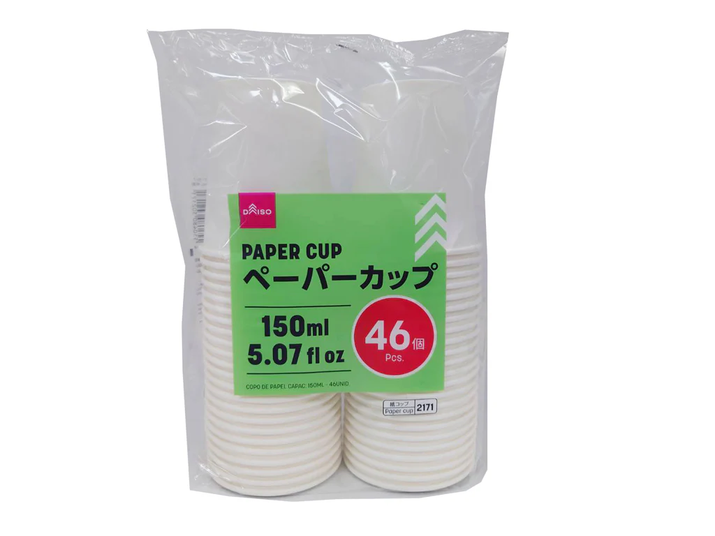 ペーパーカップ(46個)