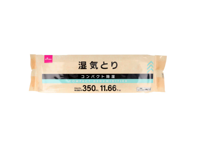 コンパクト除湿剤