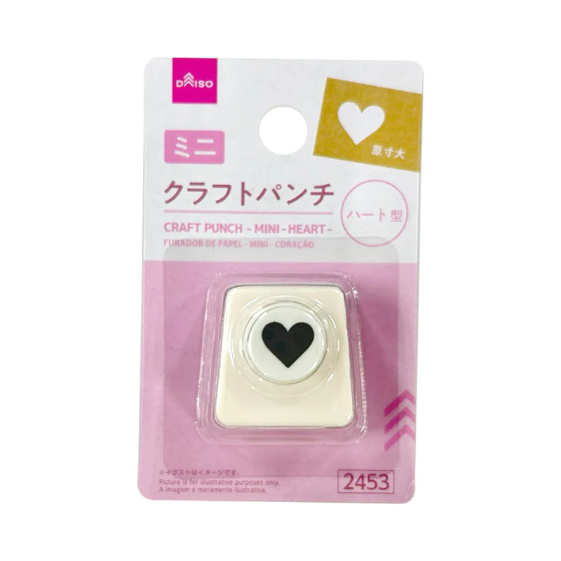 クラフトパンチ（ミニ、ハート型） - Image 3