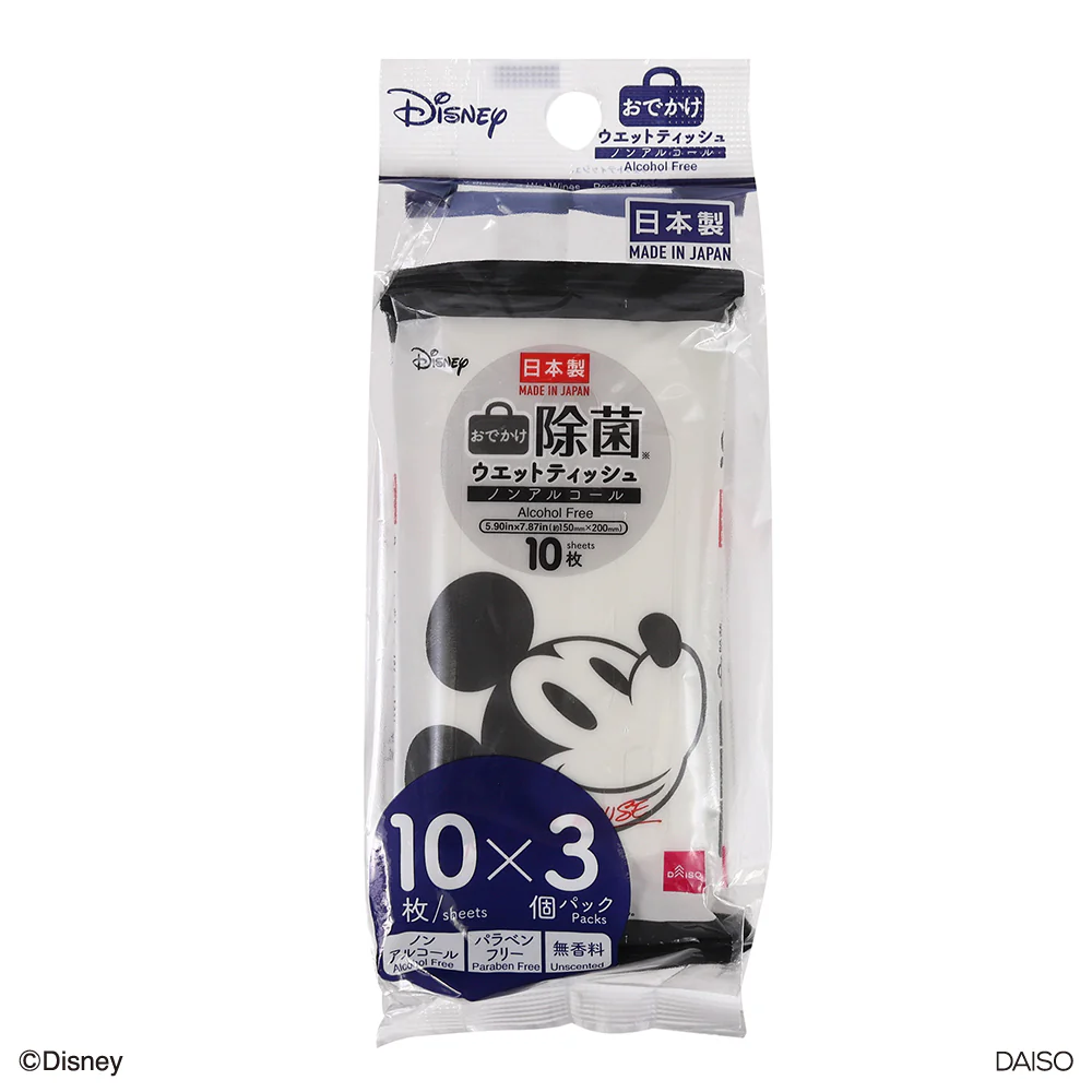 ノンアルコールポケットウェットティッシュ、１０枚、３個（ミッキー）ＣＮ、ＤＣ５ - Image 4