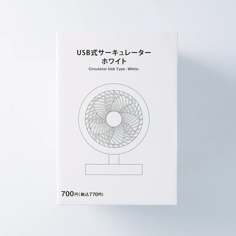 ＵＳＢ式サーキュレーター（ＷＨ） - Image 4
