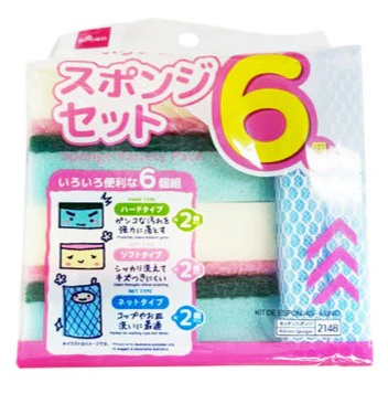 いろいろスポンジセット（６個）