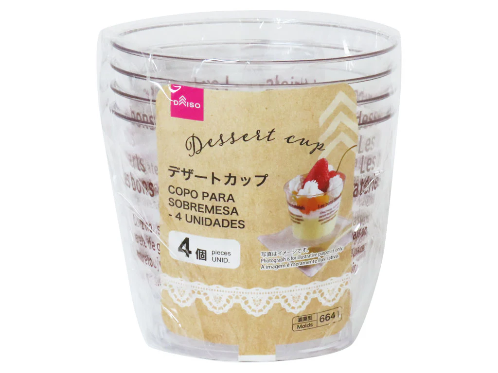 デザートカップ（４個）
