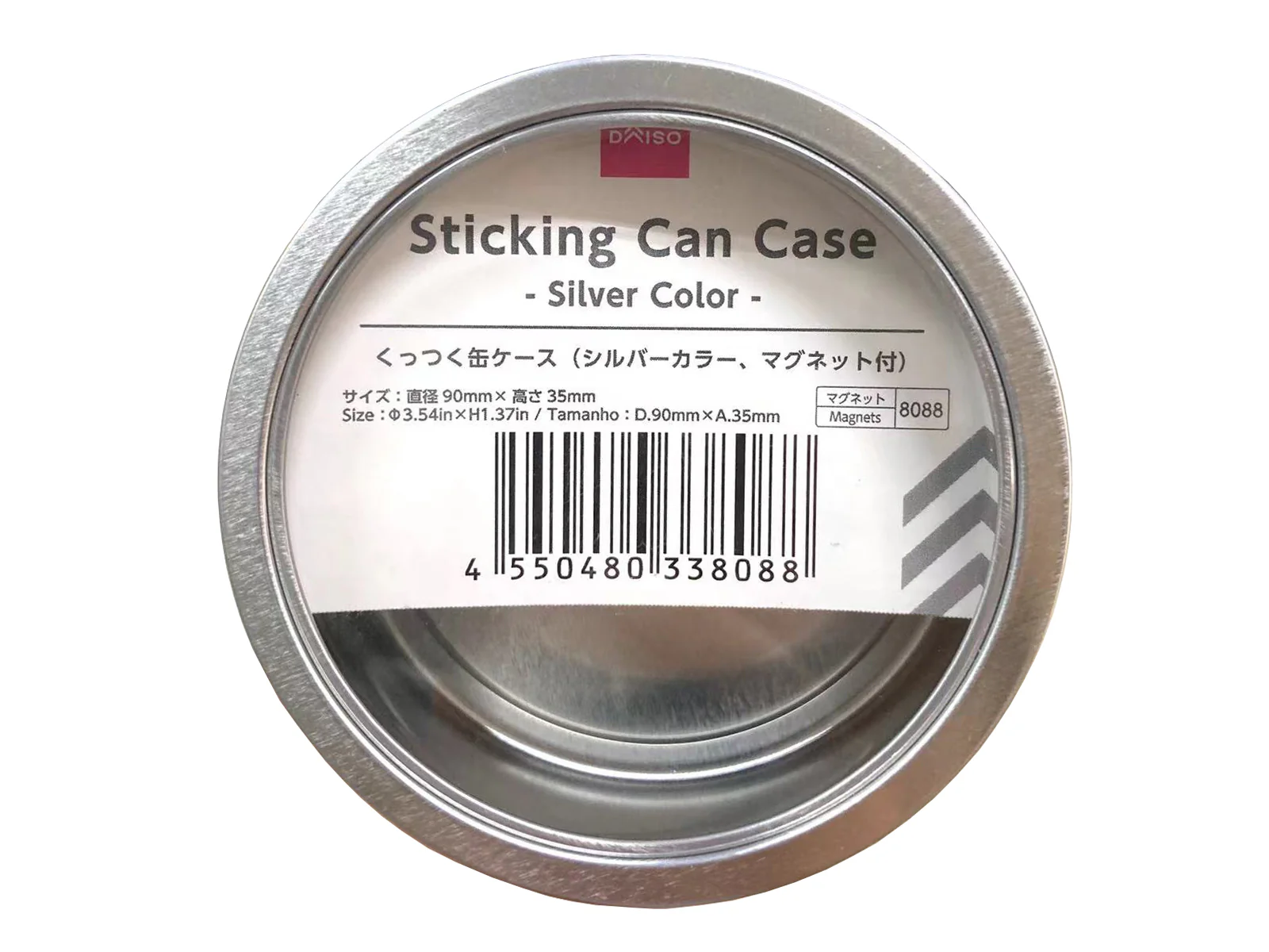 くっつく缶ケース(シルバーカラー、マグネット付)