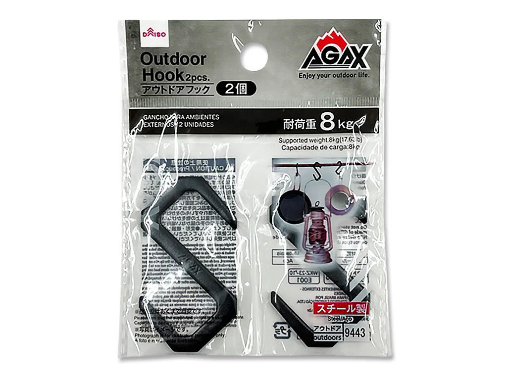 アウトドアフック（ＡＧＡＸ、２個）