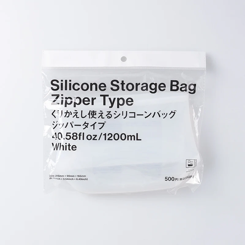 チャック式シリコーン保存袋（ホワイト） - Image 4
