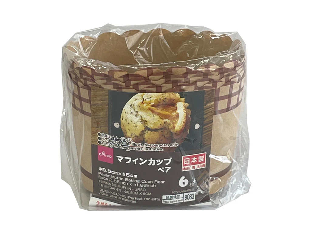 マフィンカップ（ベア、６枚）