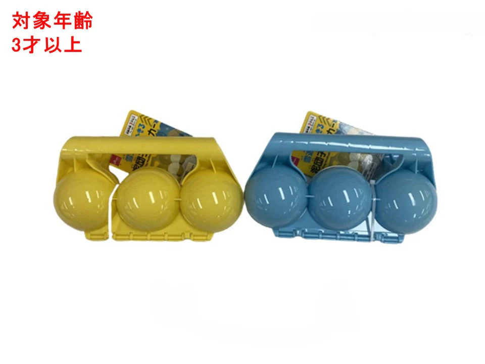 雪遊びできる泥団子メーカー（３ｉｎ１）