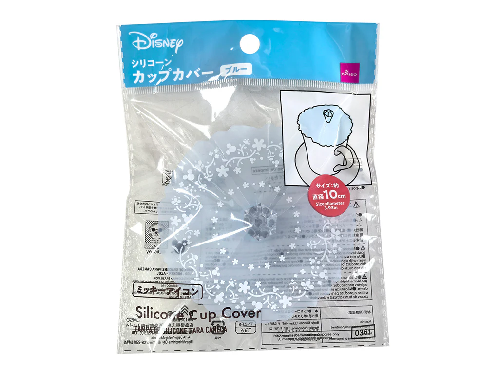 シリコーンカップカバー、花柄（ミッキーアイコン）ブルー