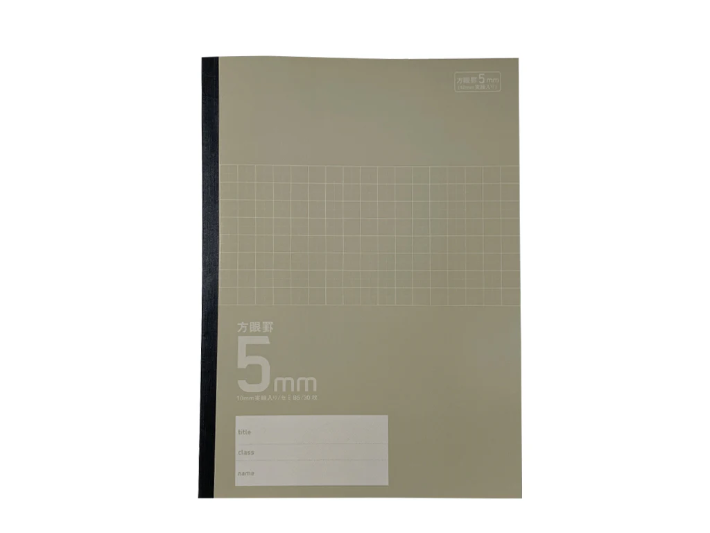 学習帳２（セミＢ５、方眼５ｍｍ、３０枚、ベージュ、ＣＯＣ）
