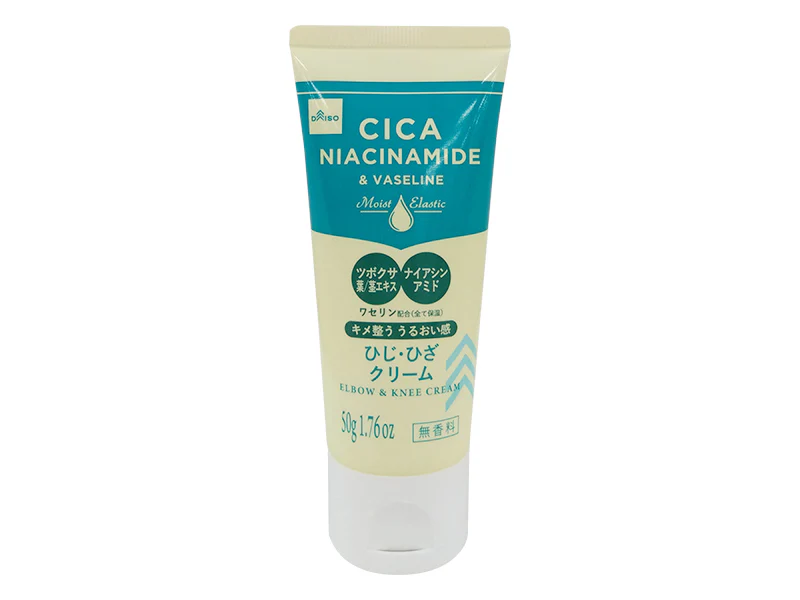 肘・膝クリーム　ＣＩＣＡ＊１＆ナイアシンアミド＊２