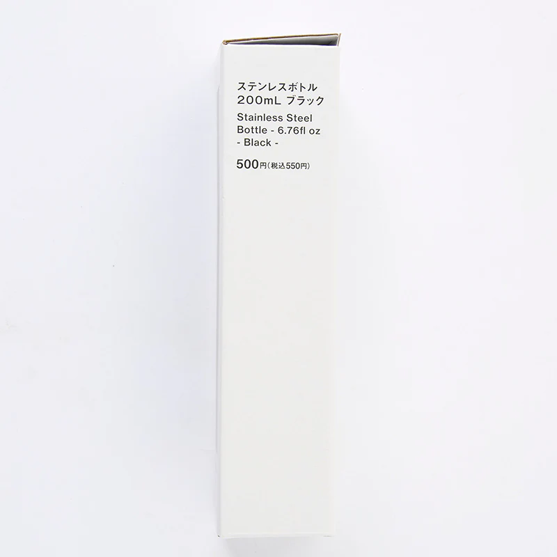 ステンレスボトル（ＢＫ）２００ｍＬ - Image 4