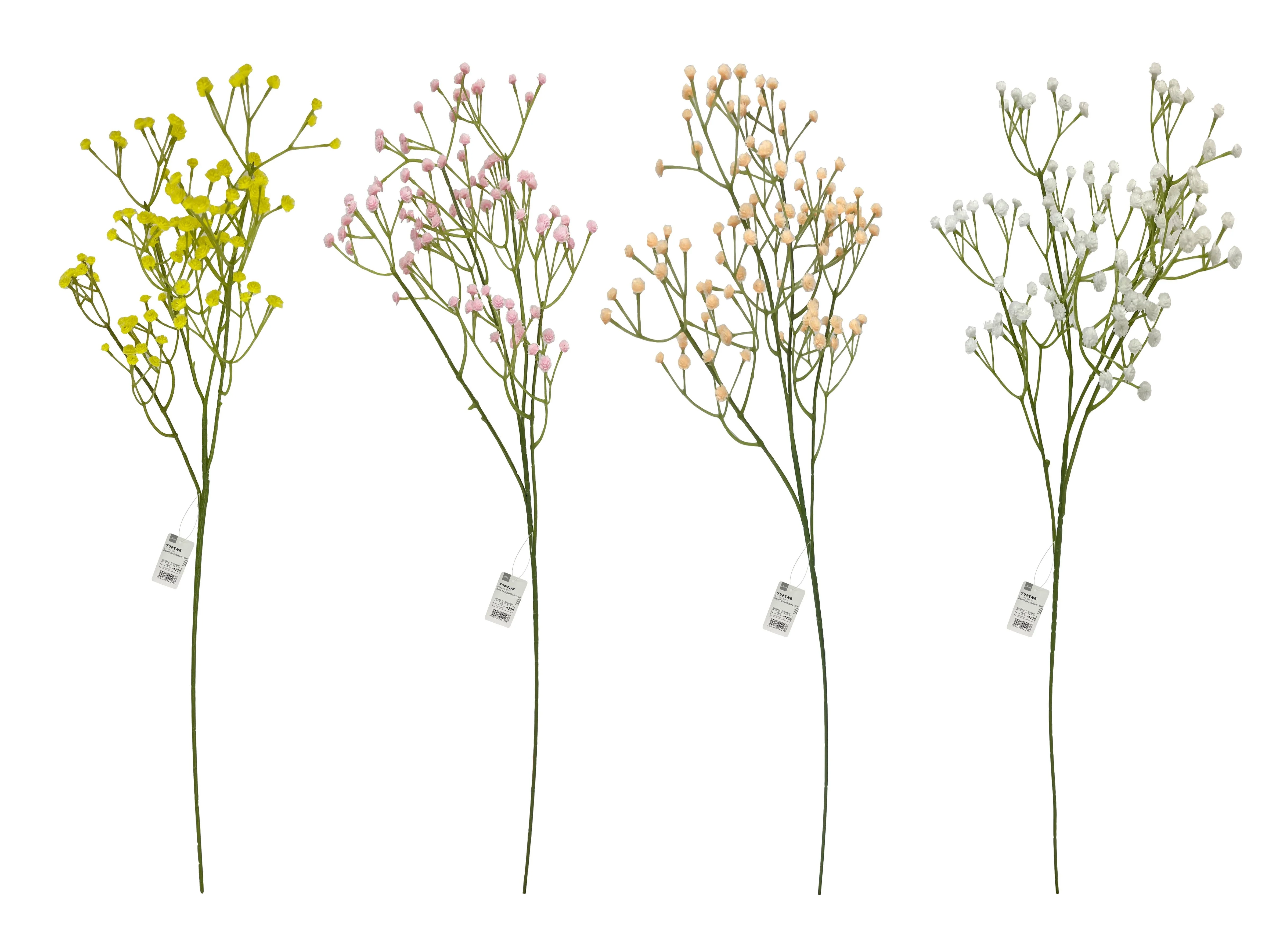 プラかすみ草（ベーシックカラー）