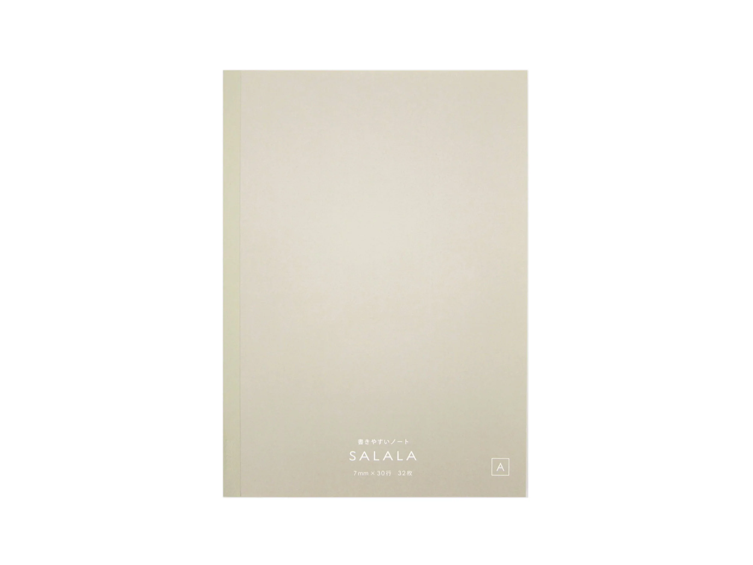 書きやすいノート（セミＢ５、Ａ罫、３２枚）