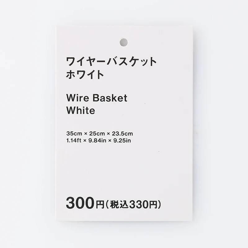 ワイヤーバスケット（ＷＨ） - Image 4