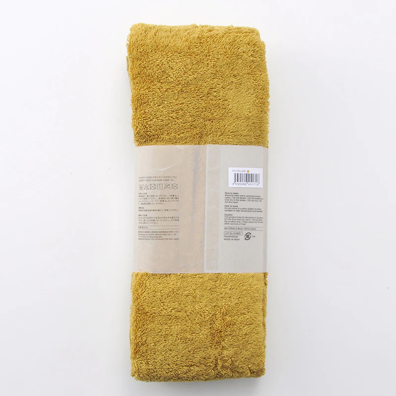 ＦＬＵＦＦＹＴＯＷＥＬやわらかバスタオル（ＹＬ） - Image 2
