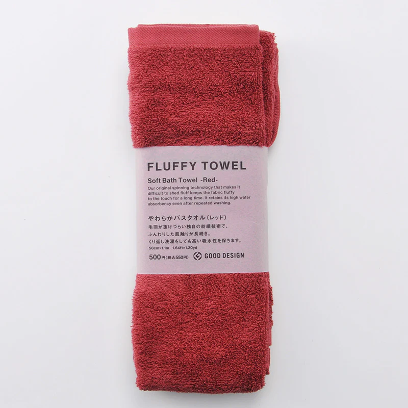 ＦＬＵＦＦＹＴＯＷＥＬやわらかバスタオル（ＲＤ）