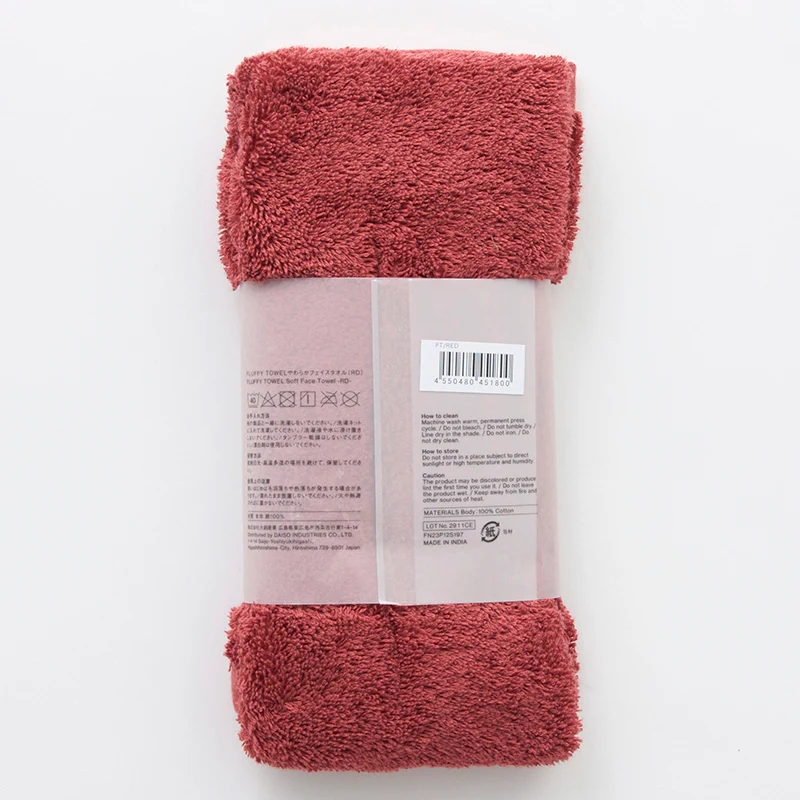 ＦＬＵＦＦＹＴＯＷＥＬやわらかフェイスタオル（ＲＤ） - Image 2