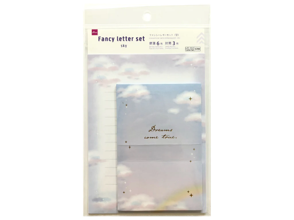 ファンシーレターセット（空）