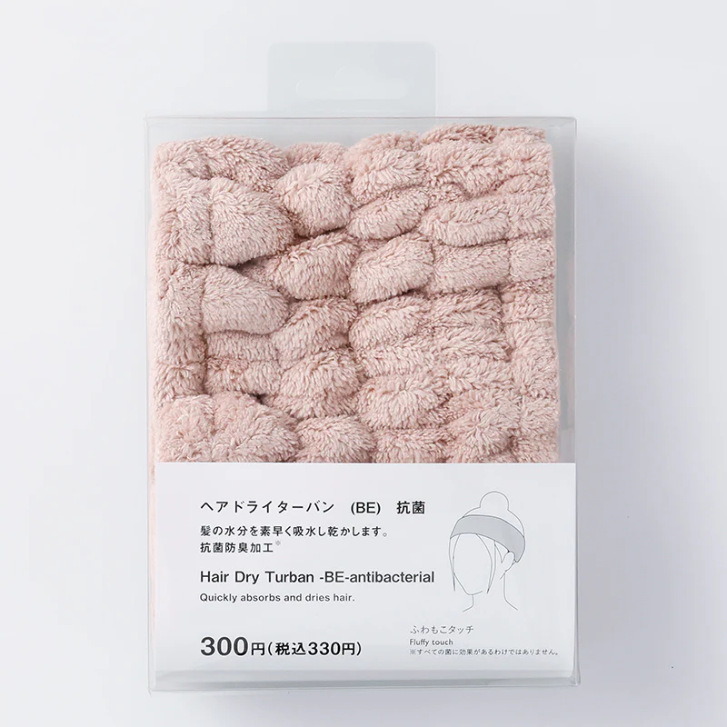 ヘアドライターバン（ＢＥ）抗菌 - Image 3