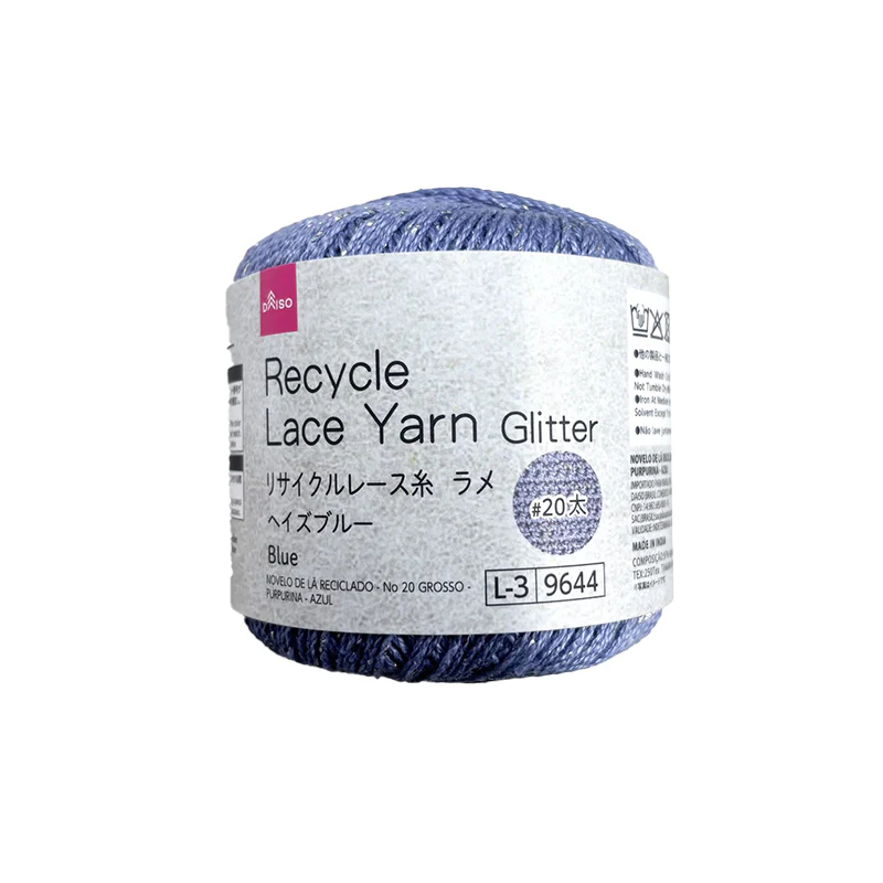リサイクルレース糸(#20太、ラメ、ヘイズブルー) - Image 4