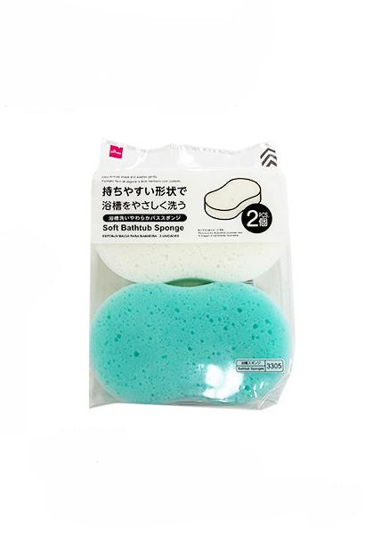 浴槽洗いやわらかバススポンジ（２個）