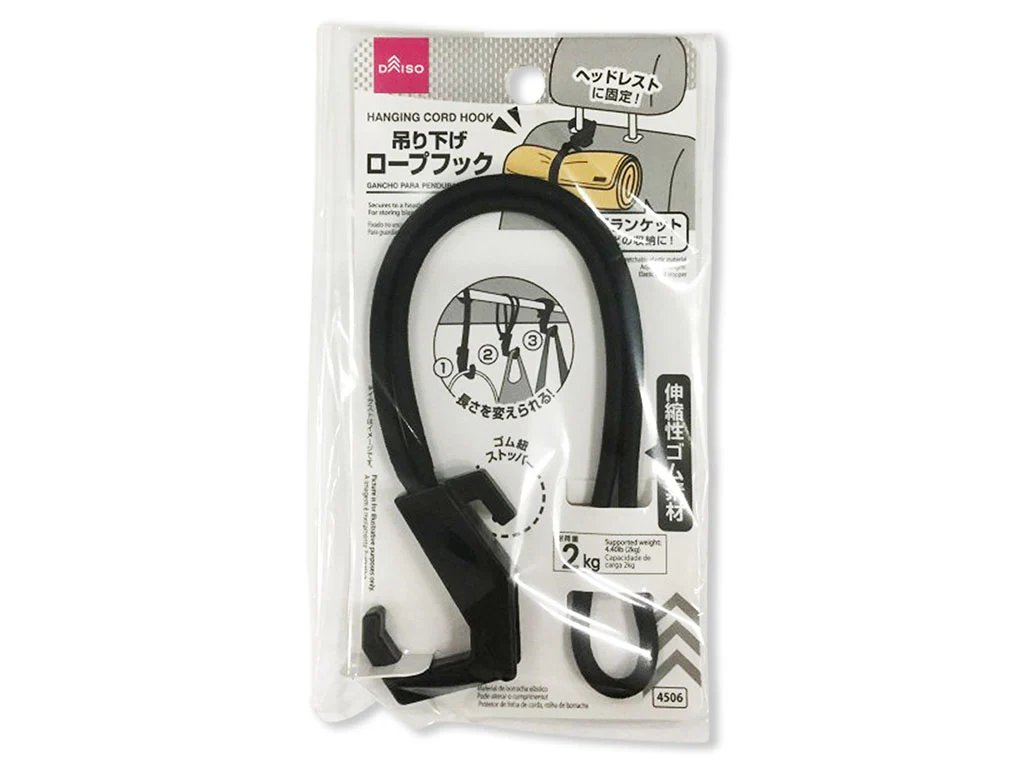 吊り下げロープフック
